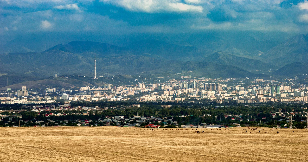 Панорама Алматы